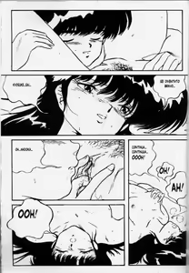 Page 10 of A Difficult Choice - preview thumbnail