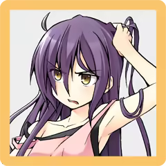 Page 180 of Sekaiichi yasashii fuuzoku no kyoukasho - soap hen - - preview thumbnail