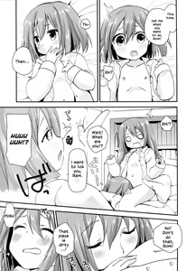 Page 11 of Ikenai Futari Asobi - preview thumbnail