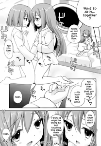 Page 9 of Ikenai Futari Asobi - preview thumbnail