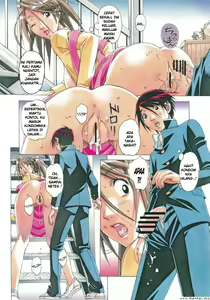 Page 14 of AKANE Shota x Hitozuma Vol. 7 - preview thumbnail
