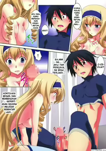 Page 19 of Cecilia Style - preview thumbnail