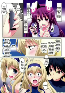 Page 4 of Cecilia Style - preview thumbnail