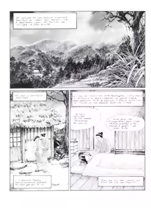 Page 5 of Manga Erotique - Volume 1 -  Extreme Orient - preview thumbnail