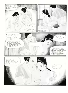 Page 7 of Manga Erotique - Volume 1 -  Extreme Orient - preview thumbnail