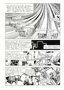 Page 77 of Manga Erotique - Volume 1 -  Extreme Orient - preview thumbnail