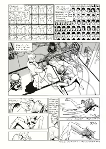 Page 79 of Manga Erotique - Volume 1 -  Extreme Orient - preview thumbnail