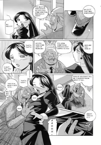 Page 17 of Shoushou Ruten Ch. 6-7 - preview thumbnail