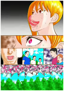 Page 18 of Tonari no Bitch Nee-chan - preview thumbnail
