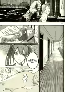 Page 8 of Omutsu no Shoukaku-san ni Zuikaku-chan Muramura shichau Hon. | Zuikaku Gets Turned on by Shoukaku in Diapers. - preview thumbnail