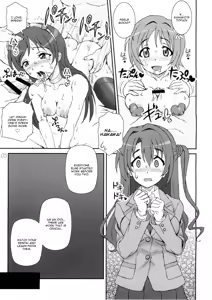 Page 5 of CAPRICIOUS CINDERELLA - preview thumbnail