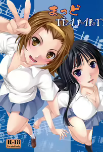 MAD TEA PARTY — hentai manga cover on Fhentai