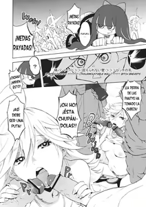 Page 5 of CRAZY 4 YOU! - preview thumbnail