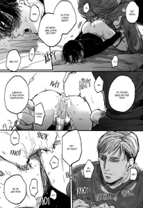 Page 14 of Helper | Помощник (decensored) - preview thumbnail