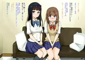 Page 2 of JK Shimai wa Sensei ga Daisuki dakara 4P Enkou mo Itowanai! - preview thumbnail