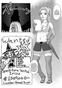 Page 5 of Majo no Dorei Boshuu ~Wana ni Hamerareta Shoukin Kasegi~  | Witch's Slave Recruitment ~A Bounty Hunter Falls into a Trap~ - preview thumbnail