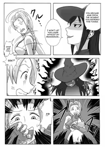 Page 9 of Majo no Dorei Boshuu ~Wana ni Hamerareta Shoukin Kasegi~  | Witch's Slave Recruitment ~A Bounty Hunter Falls into a Trap~ - preview thumbnail