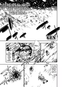 Ryuuhime Chi Sousi | The Deal with the Dragon Princess — hentai manga cover on Fhentai