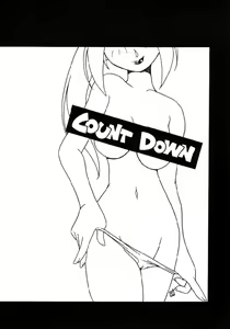 Page 3 of Nettai Ouhi 3 | Tropics Queen 3 - preview thumbnail