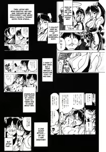 Page 6 of Nettai Ouhi 3 | Tropics Queen 3 - preview thumbnail