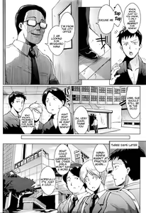Page 4 of Dolls -Miyashiro Hana Hen- | Dolls 3 - Miyashiro Hana's Story - preview thumbnail