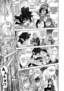 Page 119 of Honey Dip 2nd Love - preview thumbnail