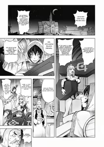 Page 134 of Honey Dip 2nd Love - preview thumbnail
