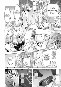 Page 139 of Honey Dip 2nd Love - preview thumbnail