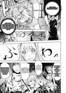 Page 180 of Honey Dip 2nd Love - preview thumbnail