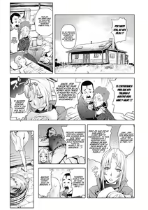 Page 98 of Honey Dip 2nd Love - preview thumbnail