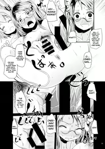 Page 20 of Kosuzu-chan to Mamizou-san no Dokidoki Fudeoroshi Lesson | Heart-throbbing virginity loss lesson with Kosuzu-chan and Mamizou-san - preview thumbnail