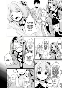 Page 3 of Kosuzu-chan to Mamizou-san no Dokidoki Fudeoroshi Lesson | Heart-throbbing virginity loss lesson with Kosuzu-chan and Mamizou-san - preview thumbnail