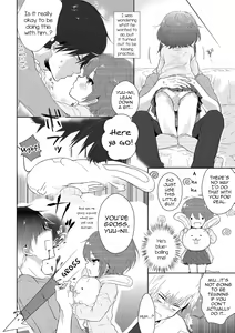 Page 4 of Onnanokodattara... - preview thumbnail