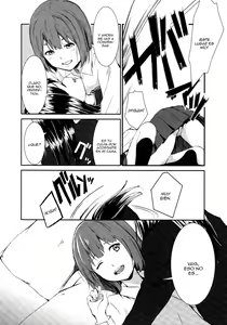 Page 8 of Child Sweet - preview thumbnail