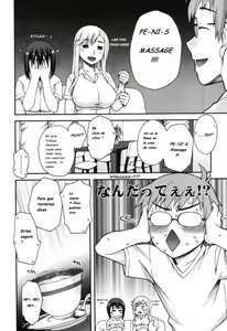 Page 4 of Doukyuusei no Oshigoto | Classmates - preview thumbnail