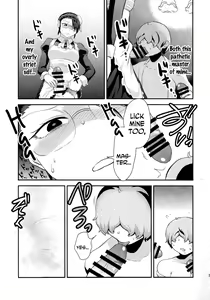 Page 40 of Maid Me! - preview thumbnail
