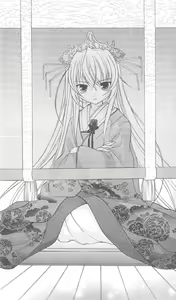 Page 202 of FORTUNE ARTERIAL 瑛里華編 - preview thumbnail
