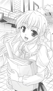 Page 62 of FORTUNE ARTERIAL 瑛里華編 - preview thumbnail