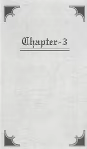 Page 92 of FORTUNE ARTERIAL 瑛里華編 - preview thumbnail