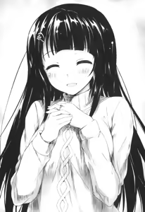 Page 247 of Ojou-sama wa Berochuu LOVE! - preview thumbnail