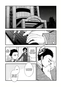 Page 4 of Neko Kawaigari - preview thumbnail