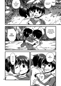 Page 6 of Zoku Natsuyasumi - Summer Vacation 2 (decensored) - preview thumbnail