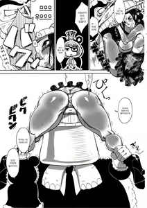 Page 5 of Robi Ana - preview thumbnail