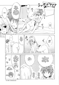 Page 36 of Trouble★Teachers Vol. 3 - preview thumbnail