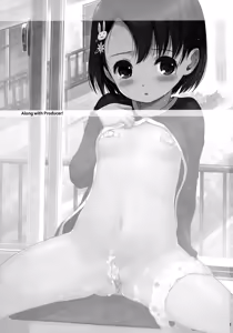 Page 3 of P-san to Issho - preview thumbnail