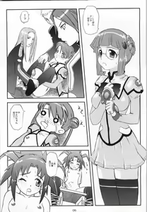 Page 4 of Odyssey Jet Stream Attack 2 - preview thumbnail