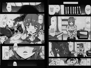 Page 51 of Oppai Infinity! | Sex Infinity - preview thumbnail