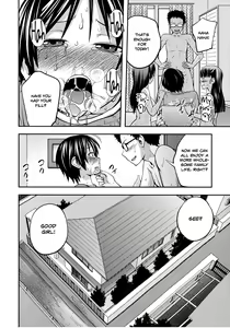 Page 151 of Sister ⇔ Sister - preview thumbnail