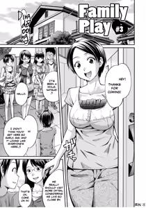 Page 152 of Sister ⇔ Sister - preview thumbnail