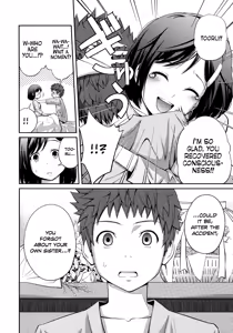 Page 33 of Sister ⇔ Sister - preview thumbnail
